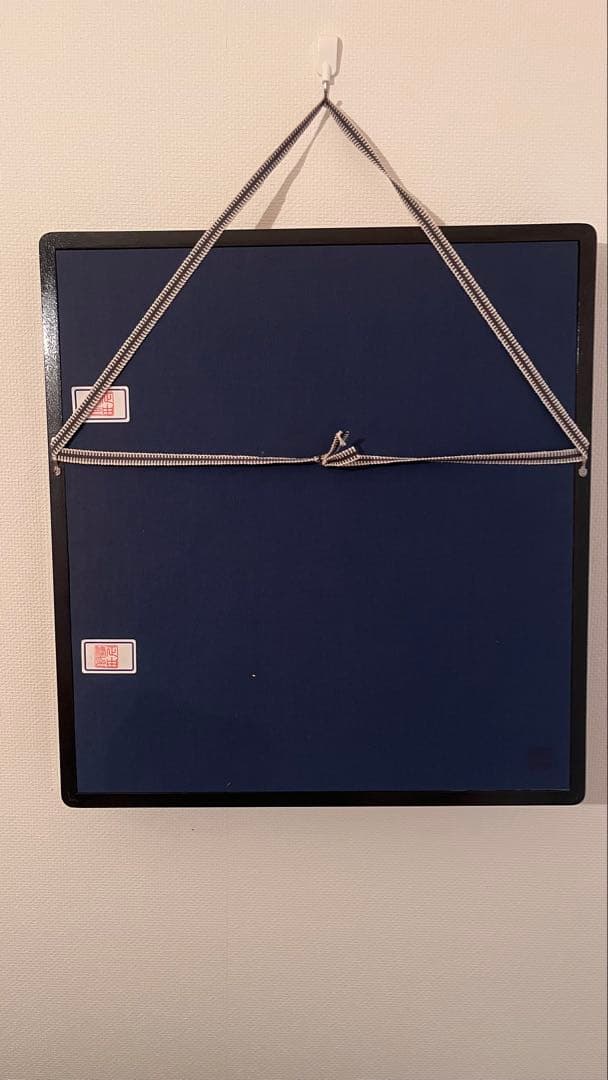 戦国武将　家紋　額縁　丸に橘　井伊橘　天明鋳物