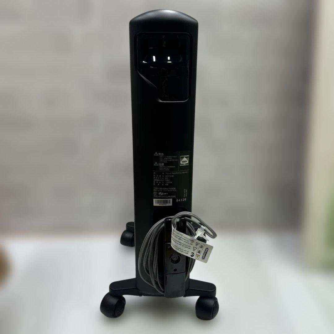 6377【美品】デロンギ　マルチダイナミックヒーター　MDH12-BK