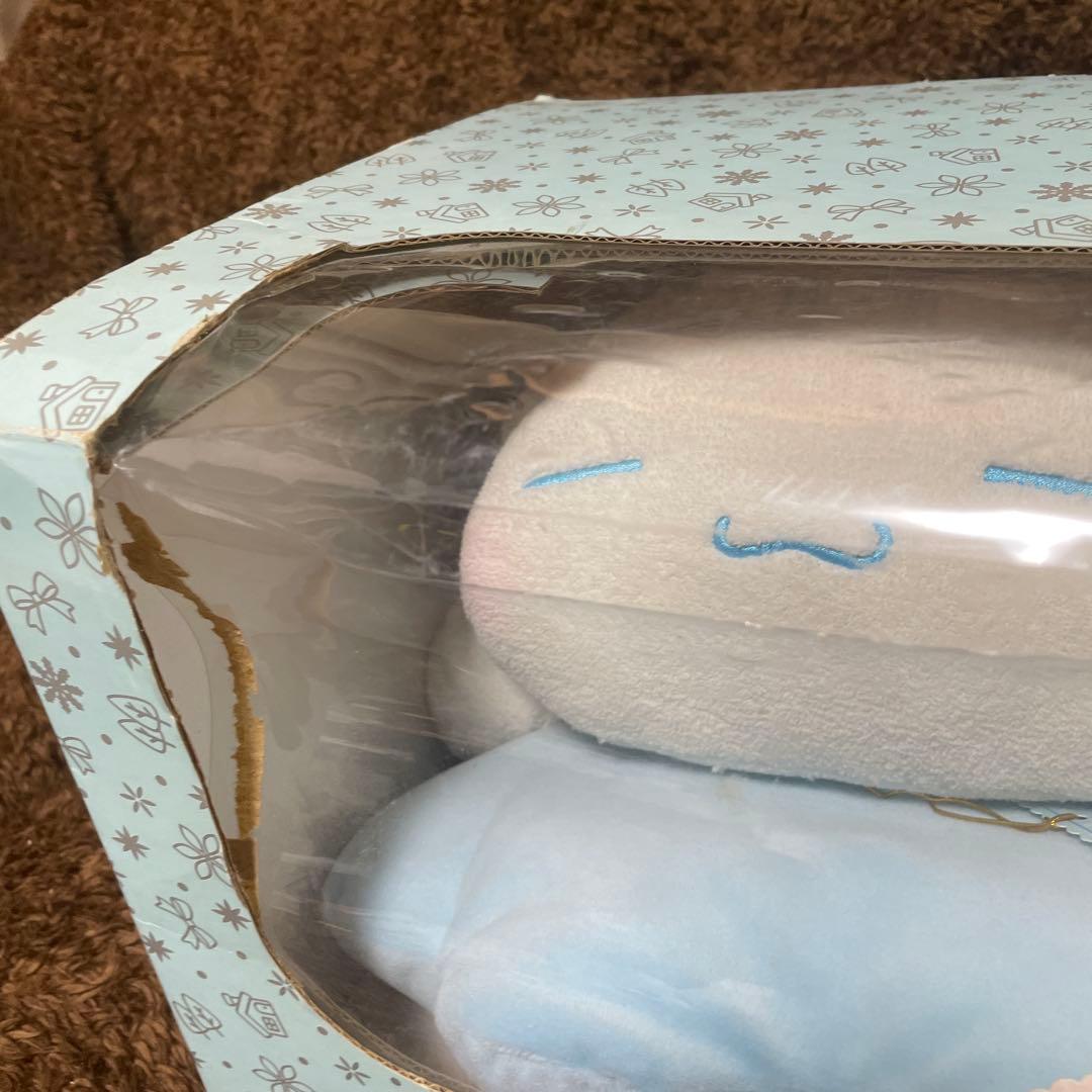 シナモロール　おやすみドール