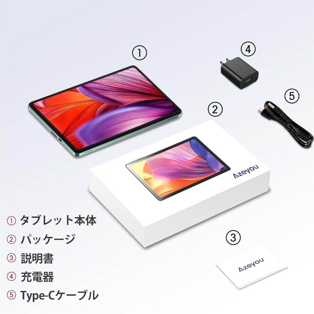 Android タブレット 10インチ 10+128GB 8コアCPUGPS搭載