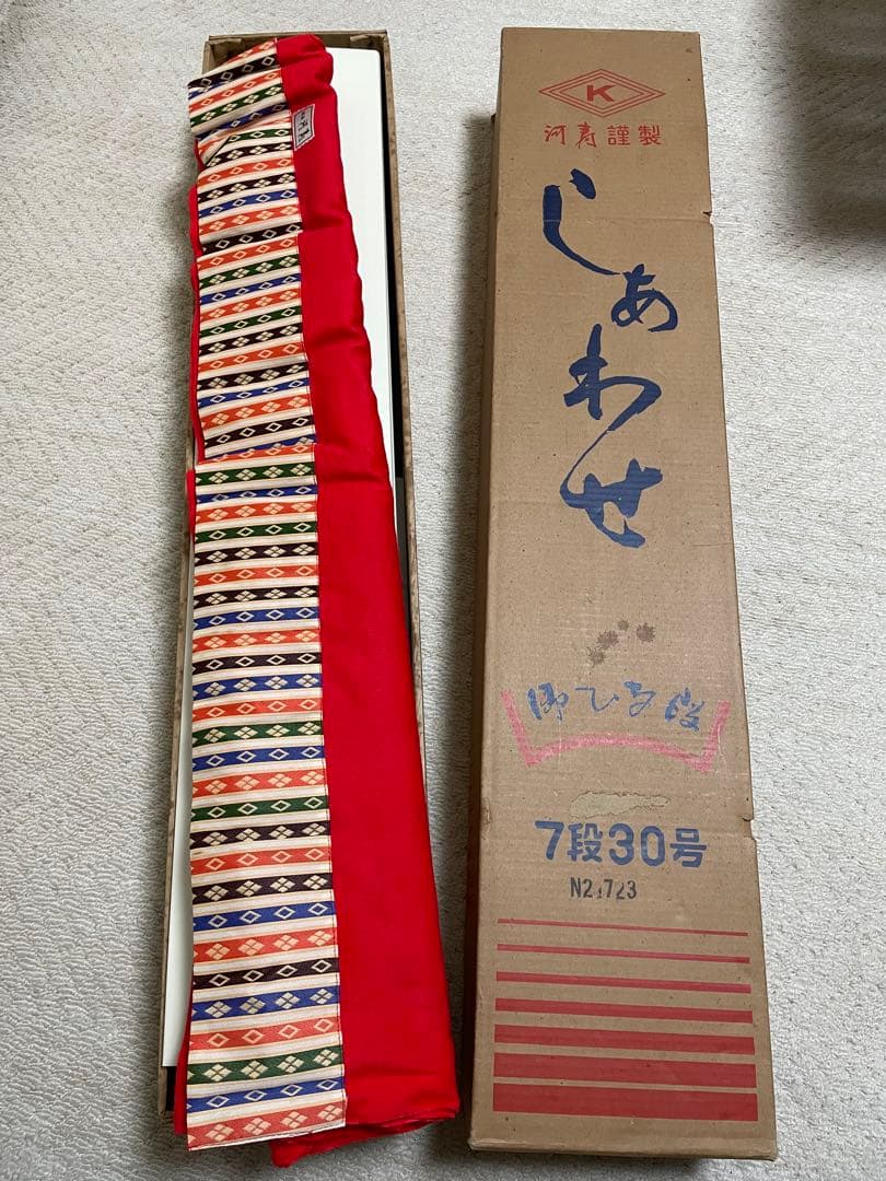 雛人形　雛壇　スチール製 7段飾り　節句飾用敷物 毛氈付　送料込み匿名配送