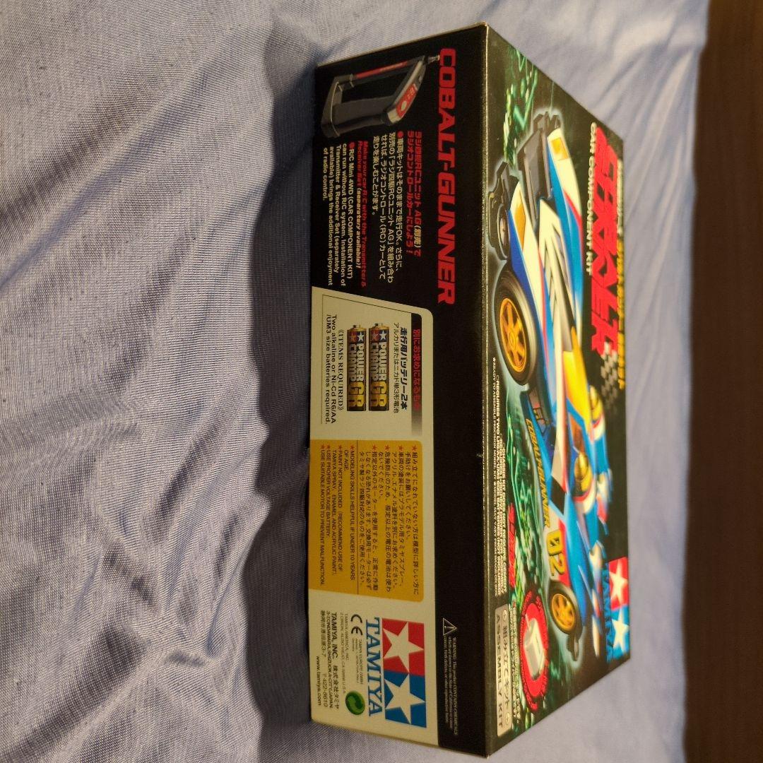 タミヤ ラジ四駆　コバルトガンナー