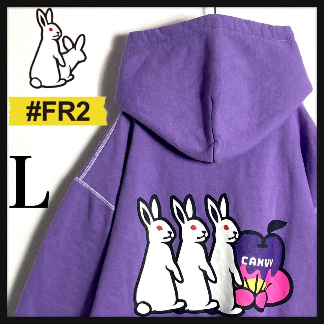 【限定コラボ】FR2 くれまぐ CANVY バックロゴ ジップパーカー 美品