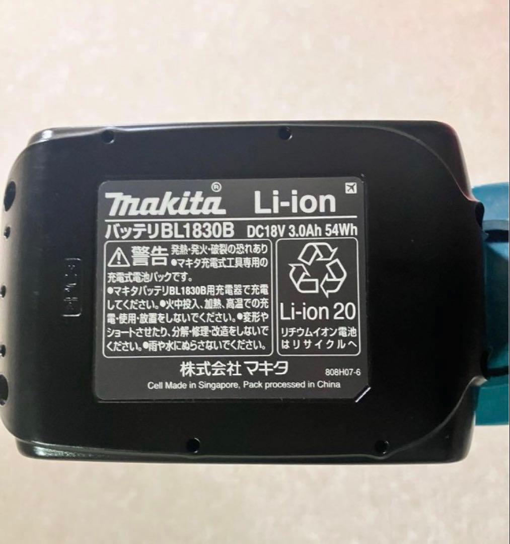 マキタ 掃除機 急速充電器 セット