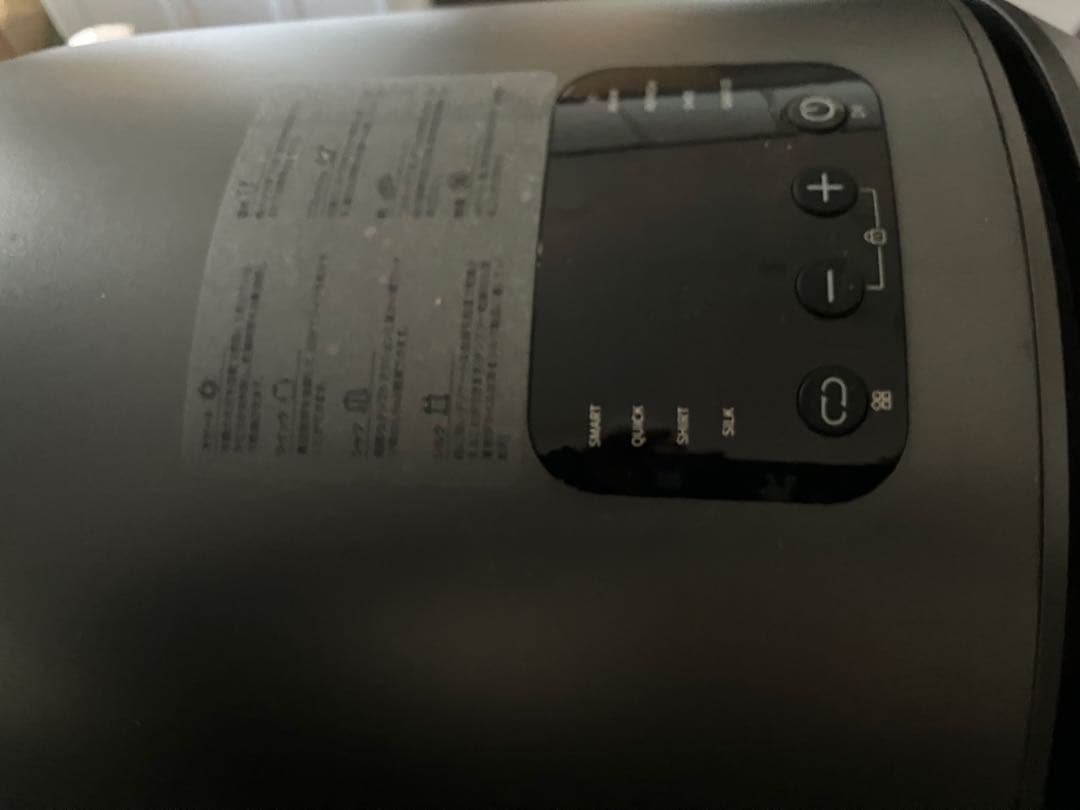 Morus Zero タンブル乾燥機超小型衣類乾燥機