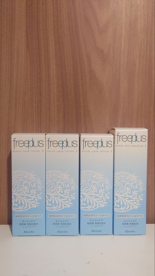 freeplus モイストケアローション2 化粧水　乳液　しっとりタイプ