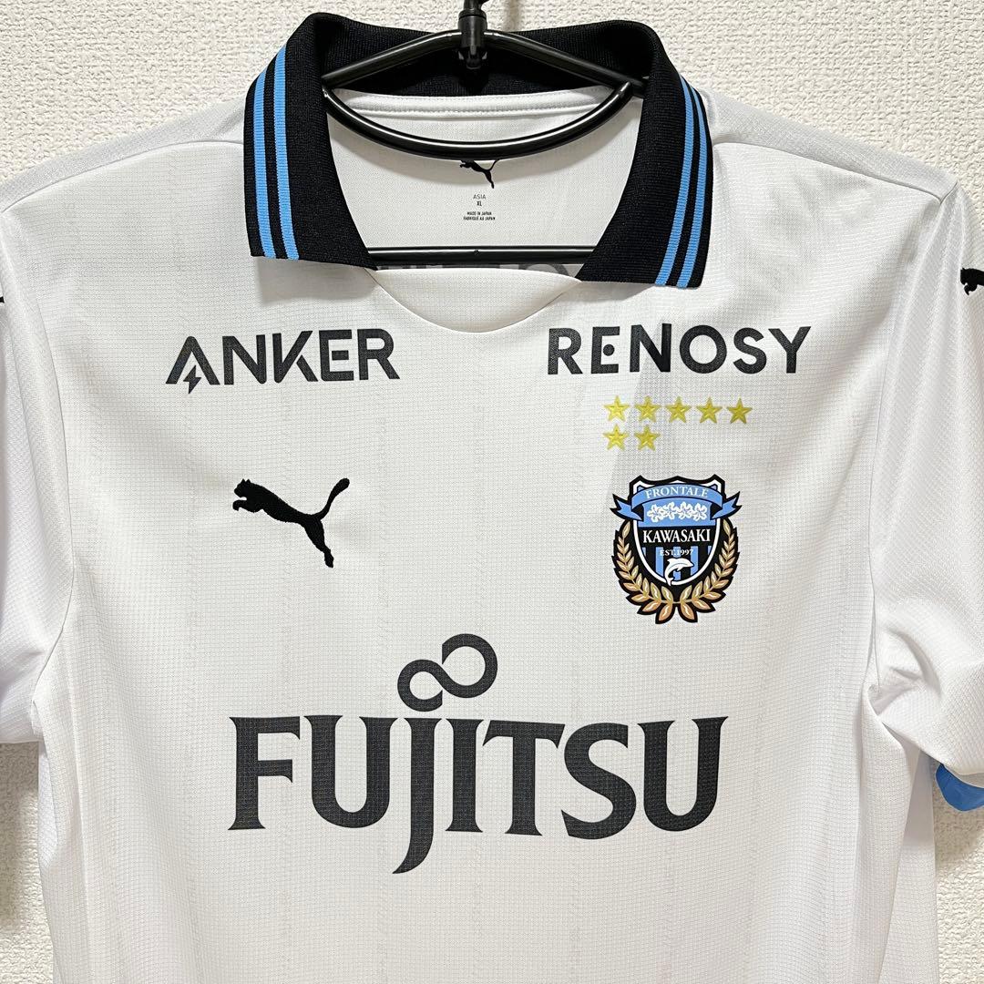 【新品】 川崎フロンターレ 2025 ユニフォーム XL アウェイPUMA
