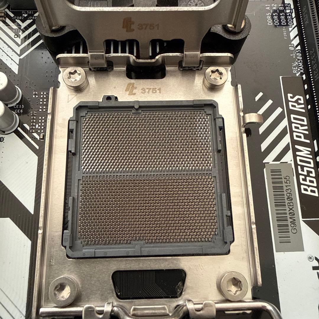 CPU ryzen 7 7800x3d + Asrock B650M Pro RS