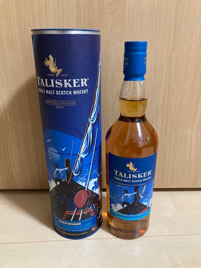 TALISKER シングルモルト　エクスプロラドル