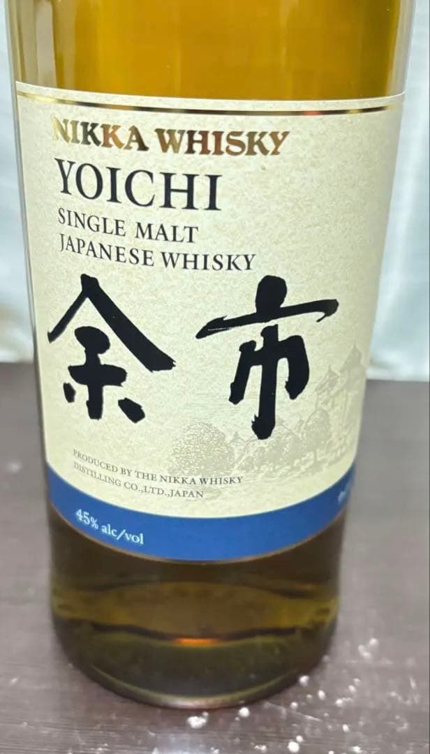 余市 シングルモルトウイスキー700ml 2本セット