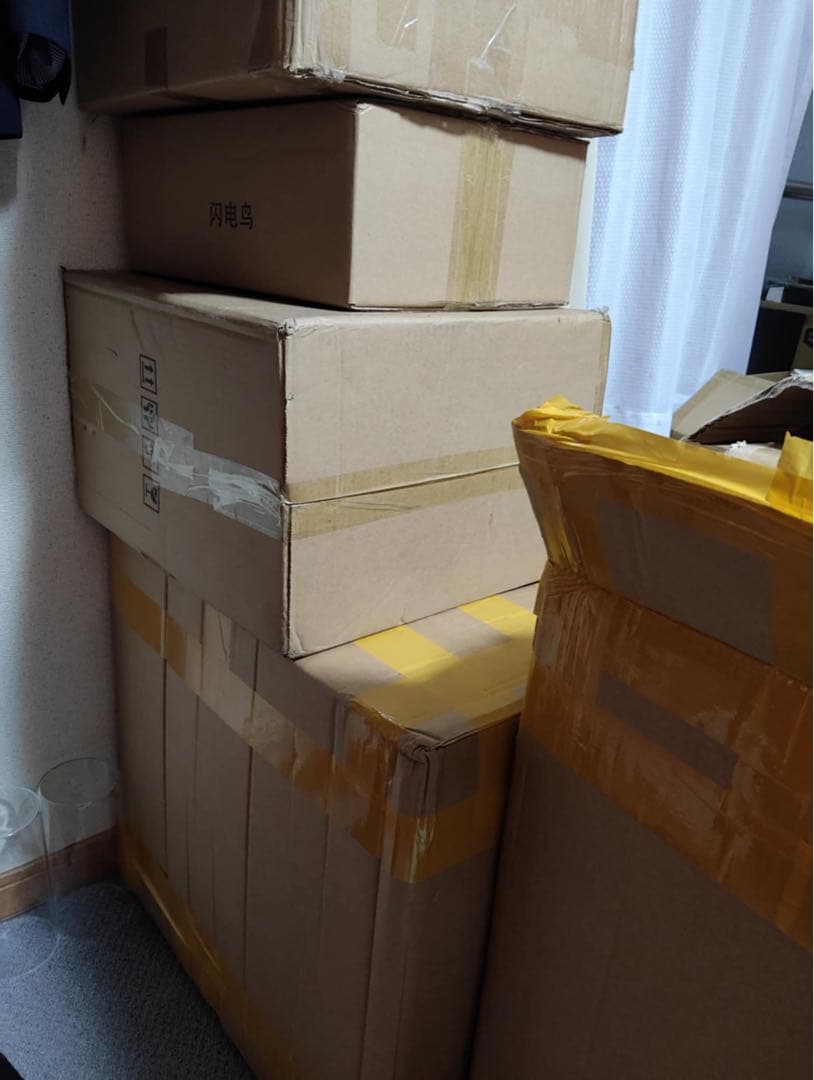 吉祥鸦・那毒锁链・吉祥鸦 フィギュアセット