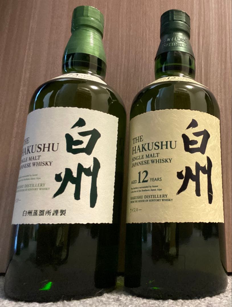 白州12年と白州NV 700ml 箱なし2本