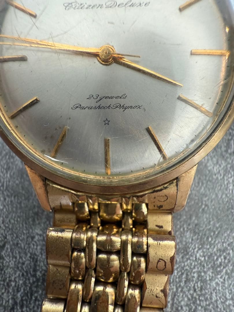 CITIZEN デラックス 23石 14K GOLD FILLED 手巻腕時計