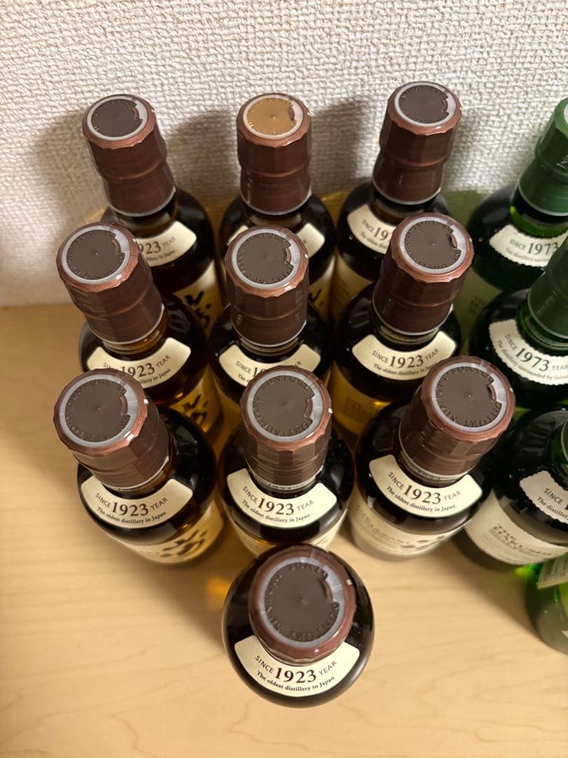 山崎・白州ウイスキーセット ミニボトル　17本