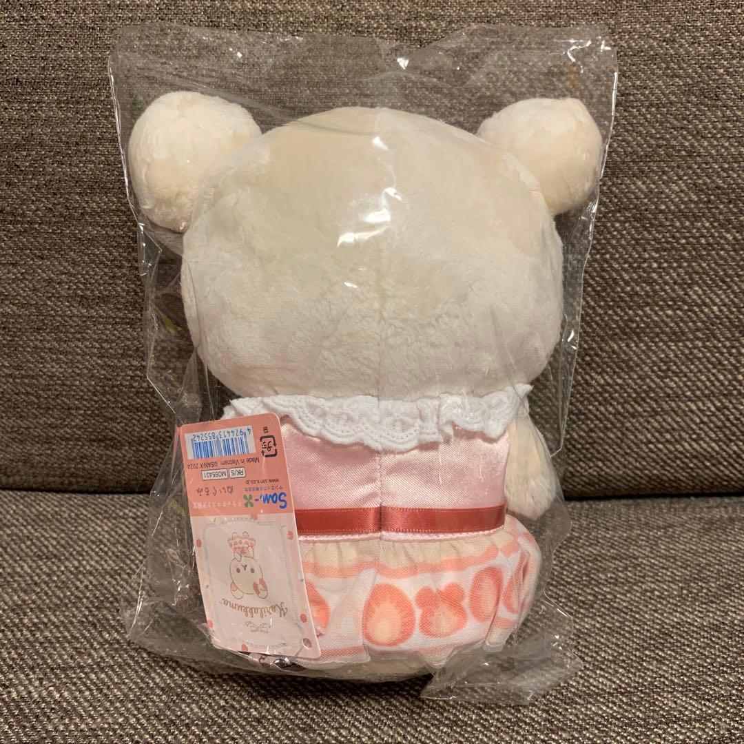 コリラックマストア限定　コリラックマ　ぬいぐるみ　ショートケーキ　2点セット