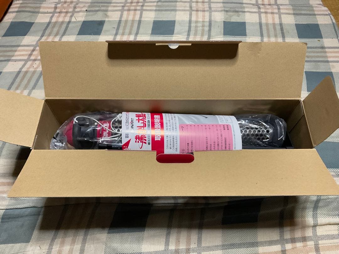 湯沸かし太郎／SUNART-SHC-901。クマガイ電工株式会社【新品未使用品】