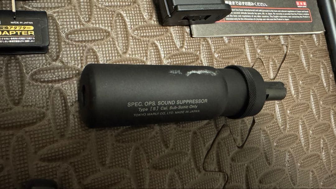 東京マルイ MP7A1 電動コンパクトマシンガン　その他