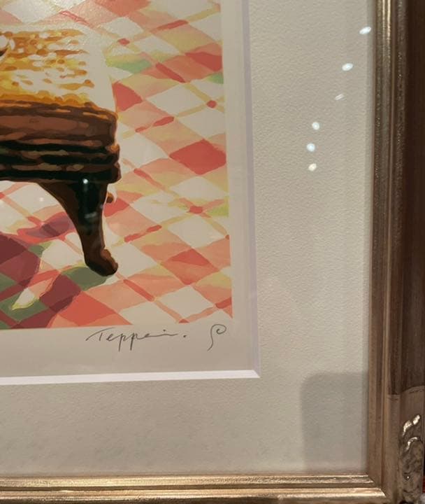 笹倉鉄平　語らい　額装