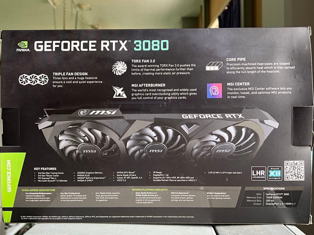 グラフィックボード・グラボ・ビデオカード MSI GeForce RTX 3080 Ventus 3X Plus OC