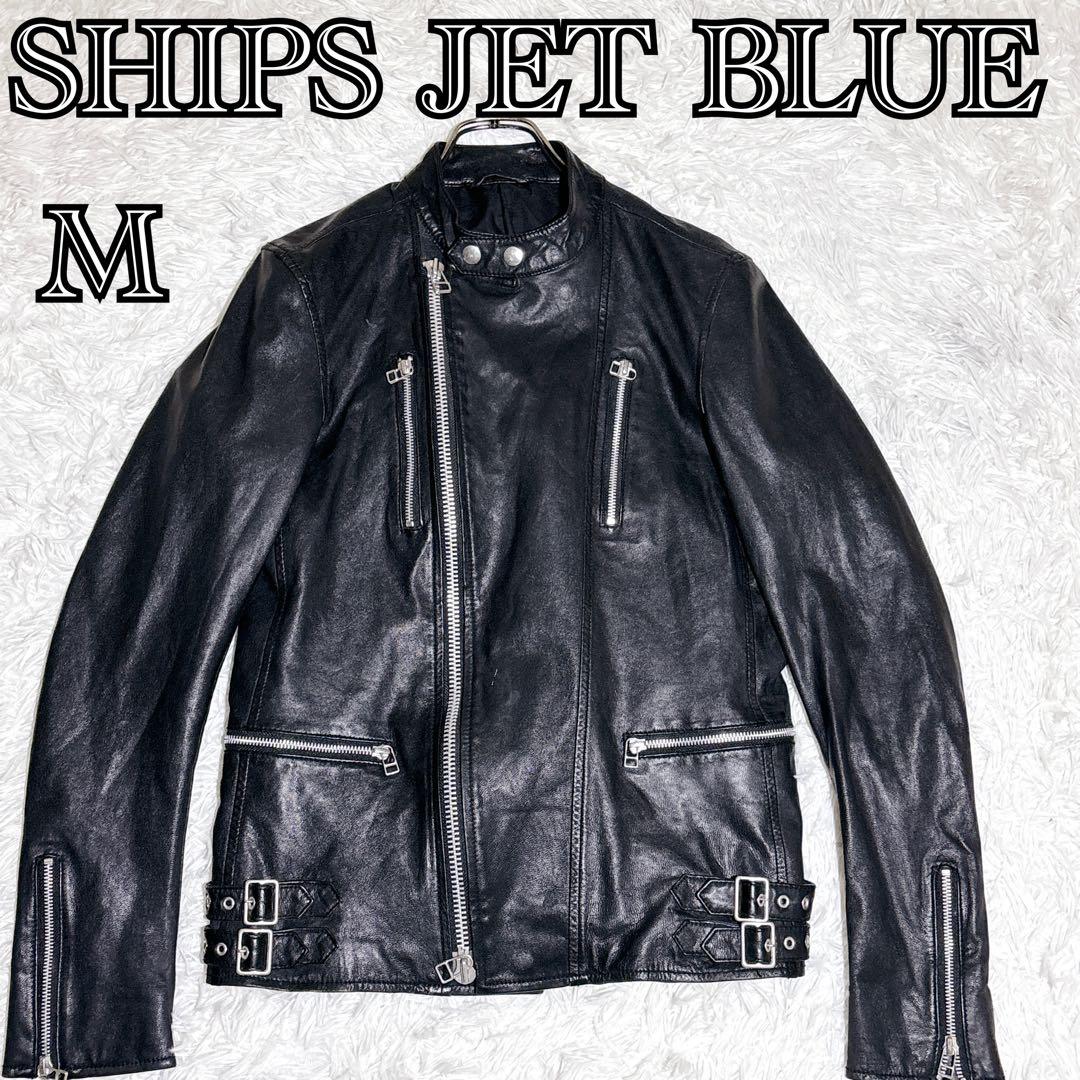 【SHIPS JET BLUE】ゴートレザー ライダース ジャケット M 山羊革