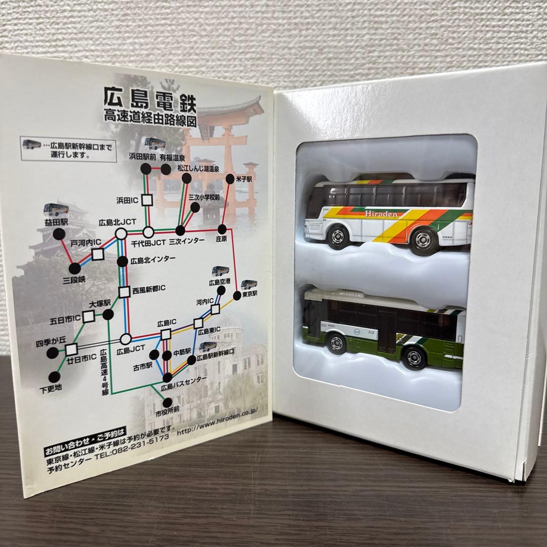 トミカ TOMY 日本全国バスめぐり vol.1〜vol.6