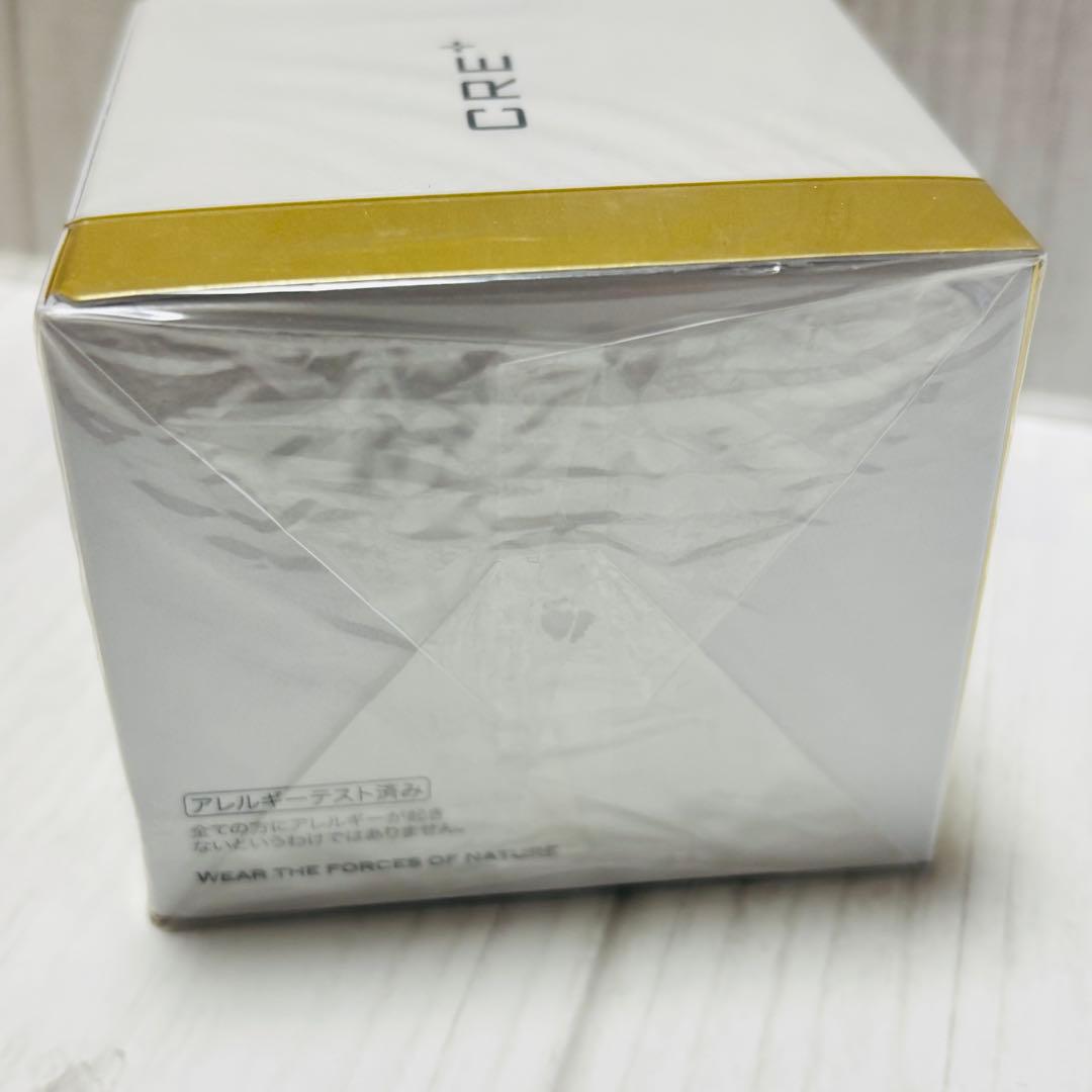 ミネラルKSイオンゲル ゲル状美容液 50g ワールドレップサービス