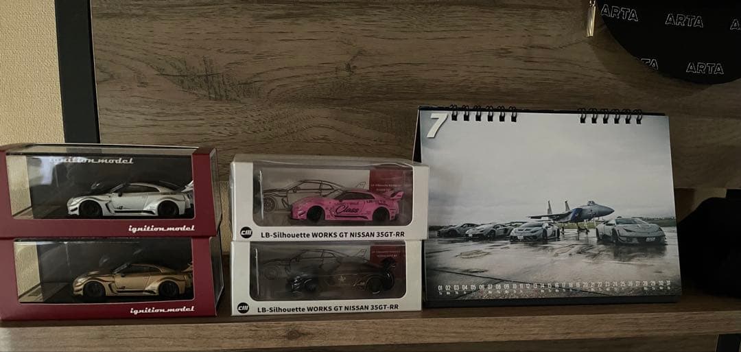 【新品未開封】MINI GT Mercedes-Benz ActrosADVAN