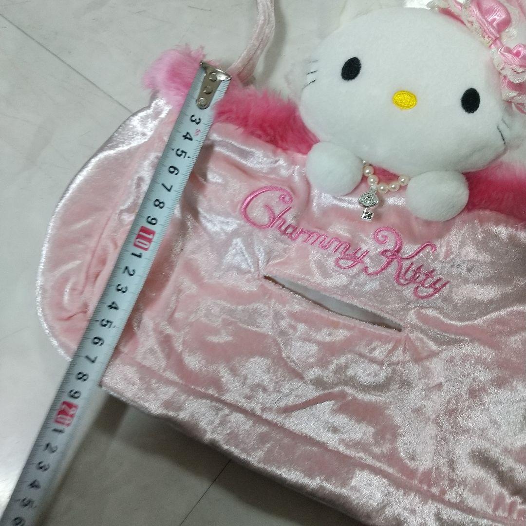 ハローキティ　チャーミーキティ　テッシュケース