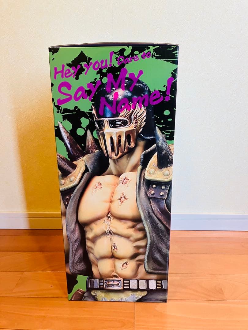 【未開封】北斗の拳　メガソフビアドバンス　ジャギ　海洋堂　約４７ｃｍ