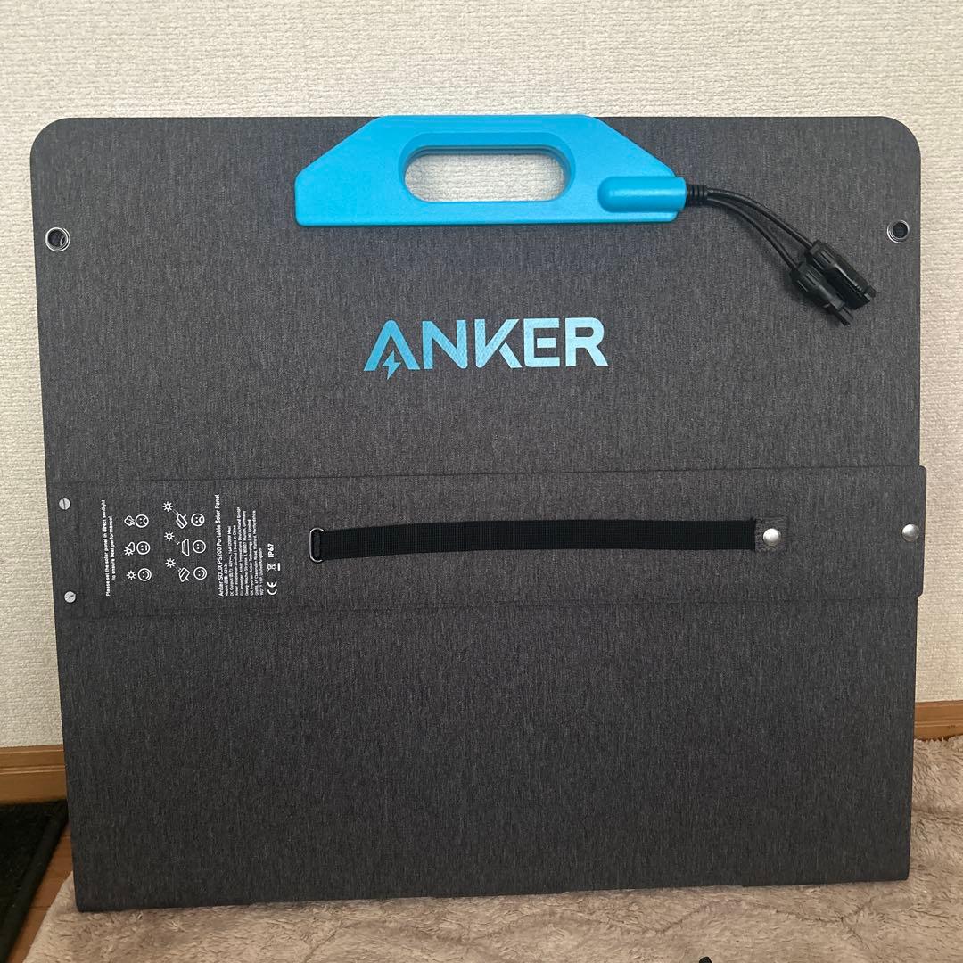 アンカーソーラーパネルSOLIX PS200