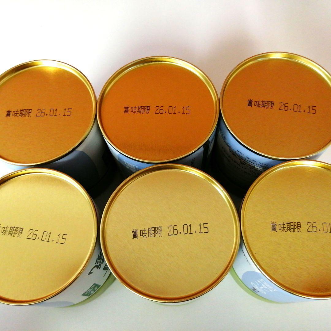 丸久小山園抹茶 青嵐40g缶 6個セット