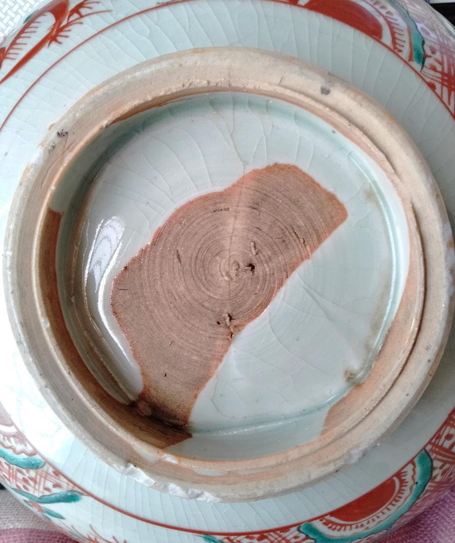 陶器 大深鉢 赤絵 福・壽・禄 Ab-168