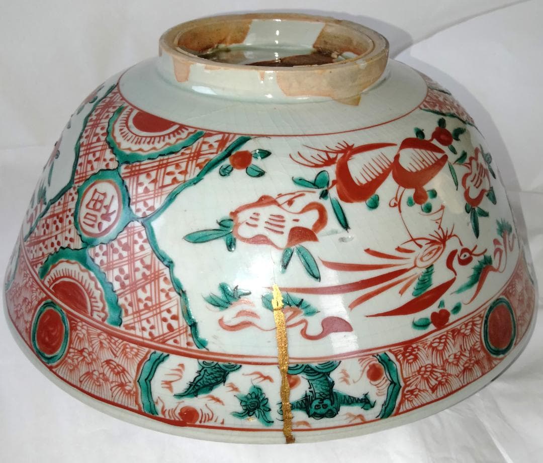 陶器 大深鉢 赤絵 福・壽・禄 Ab-168