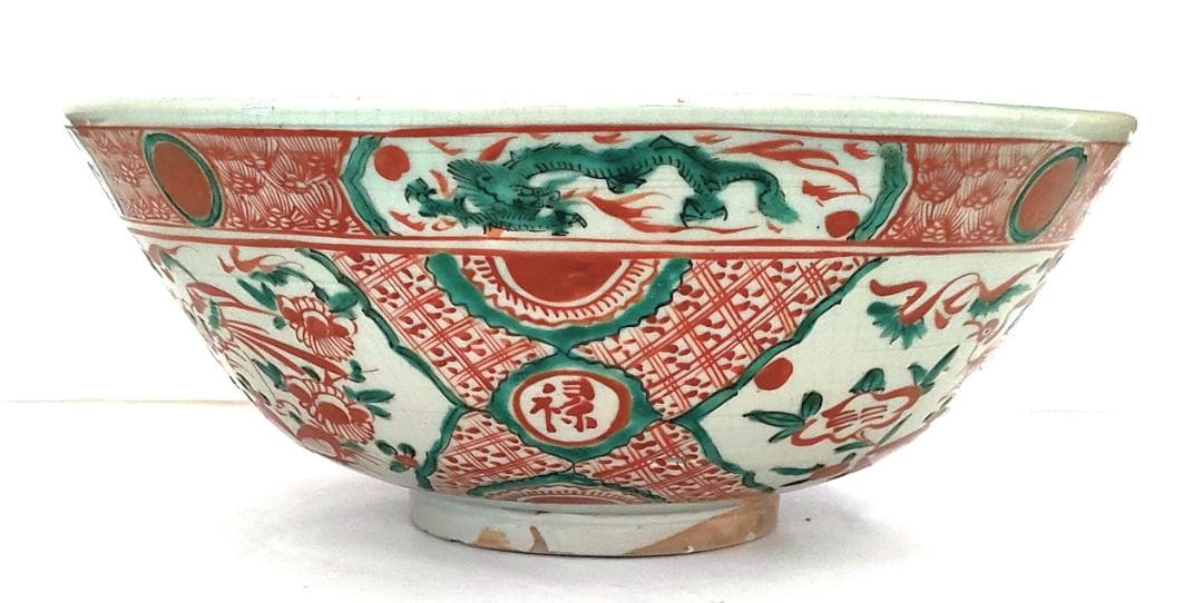 陶器 大深鉢 赤絵 福・壽・禄 Ab-168