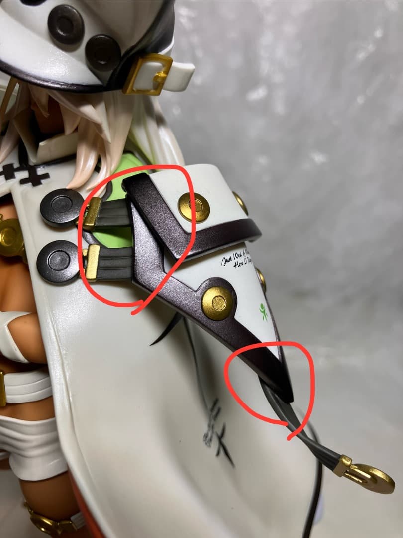 【箱あり】GUILTY GEAR　ラムレザル　フィギュア