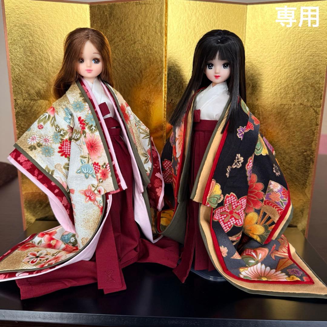 【オーダー】りおん様　No.264 No.219 長袴