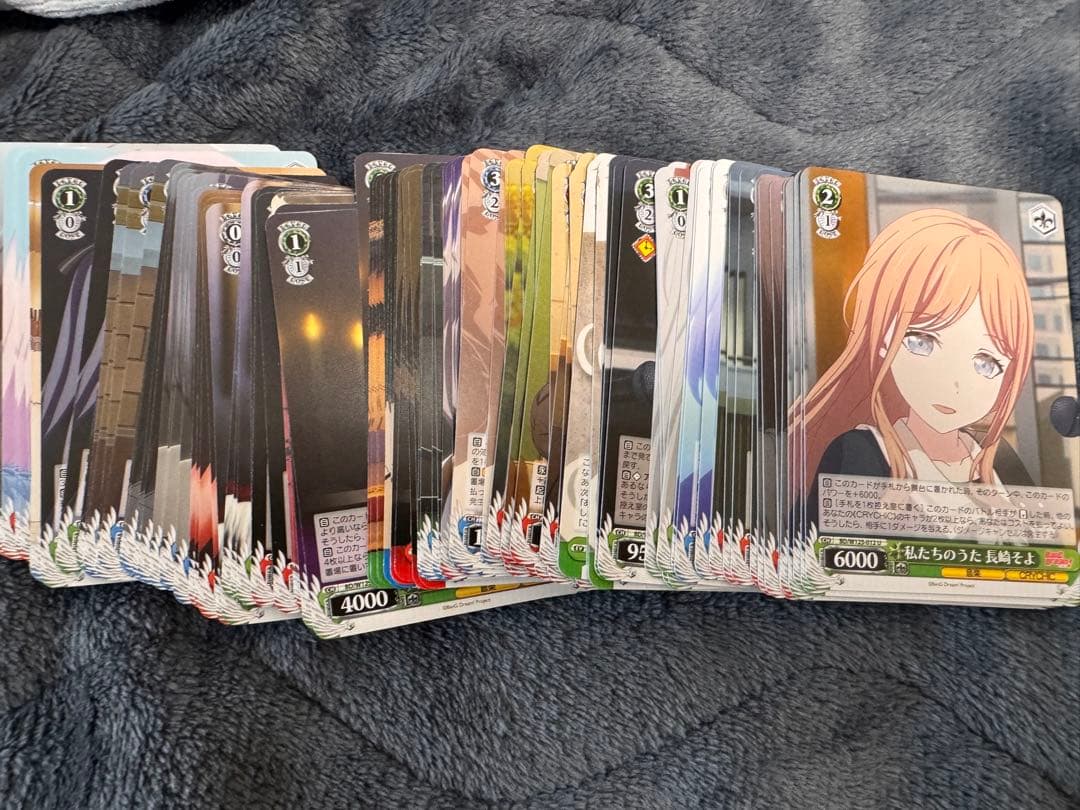 ヴァイスMygo AveMujica RR以下4コン　おまけ付き