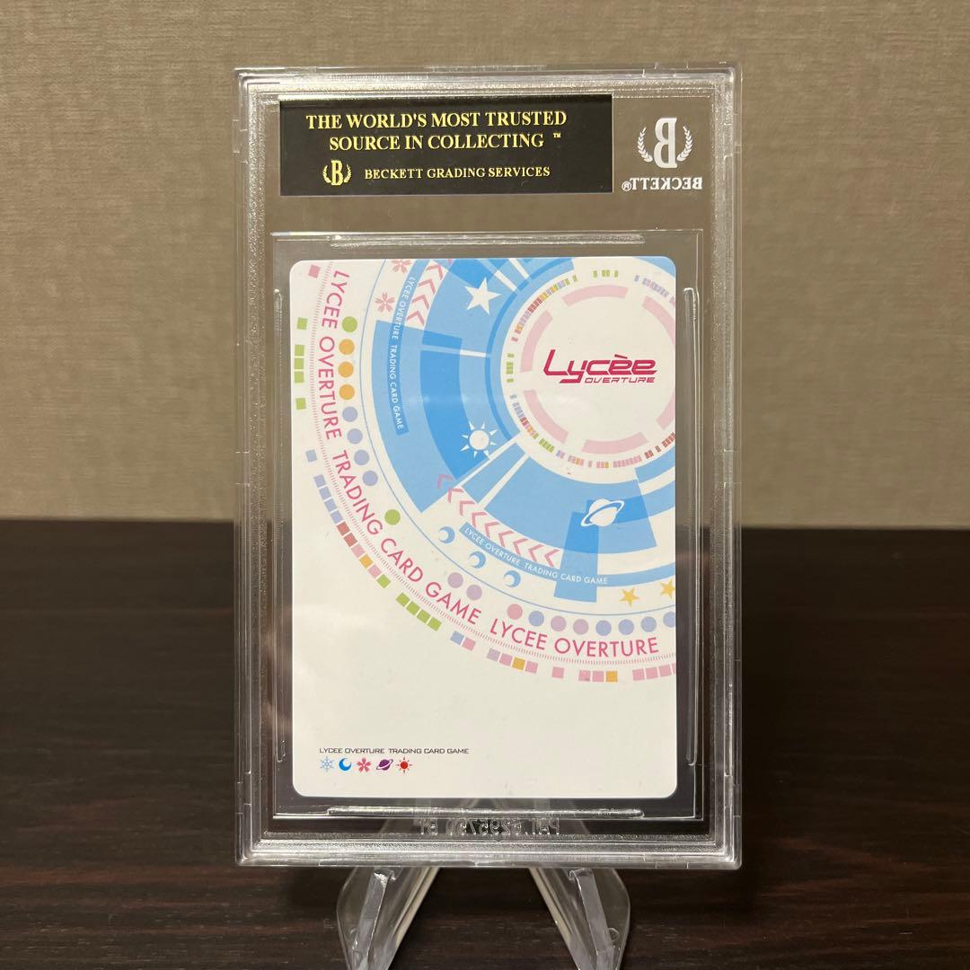 リセ　とある魔術の禁書目録　SP 麦野沈利　BGS10点　ブラックラベル　③