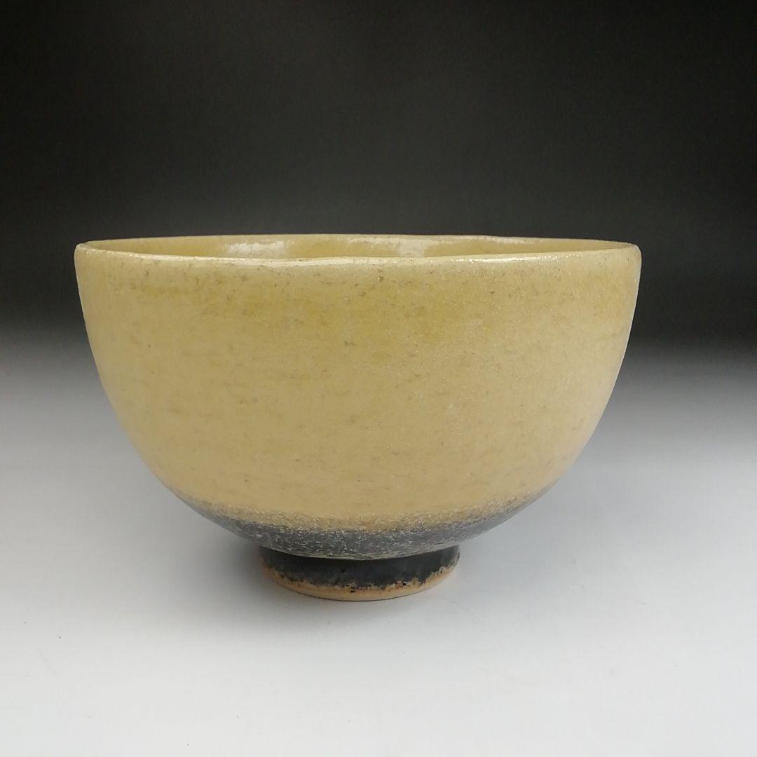 Ｓ９１９　茶碗　『敦煌丿月図』『黄瀬戸茶碗』『雅山窯　中島正雄 作』共箱　茶道具