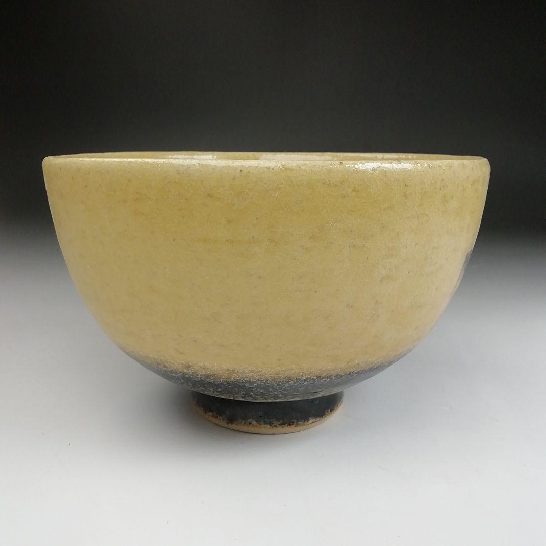 Ｓ９１９　茶碗　『敦煌丿月図』『黄瀬戸茶碗』『雅山窯　中島正雄 作』共箱　茶道具