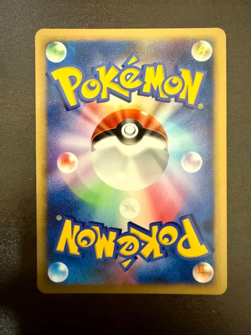 ポケモンカード　ギラティナ ディアルガ　パルキア　ミュウツー　Lv.X