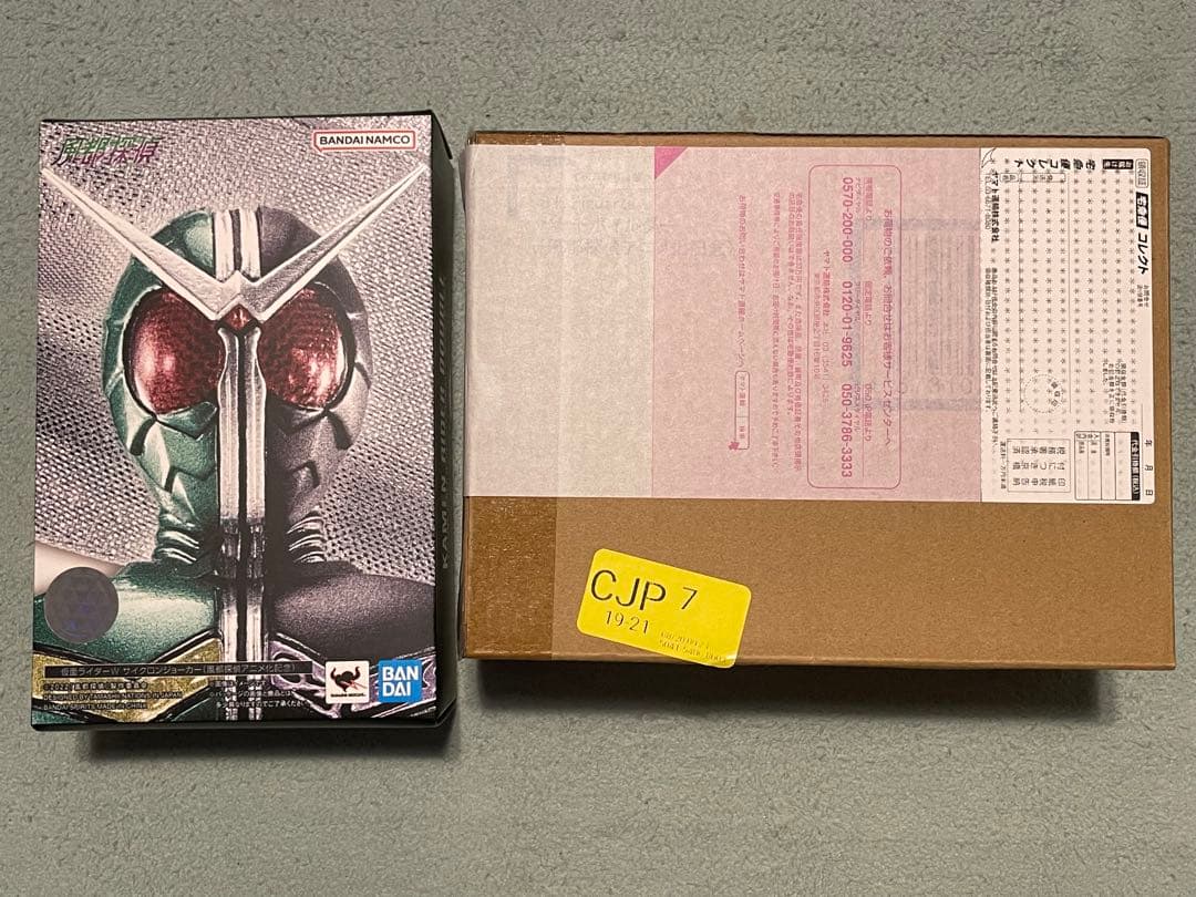 真骨頂製法 仮面ライダーW サイクロンジョーカー&ハードボイルダー（風都探偵）