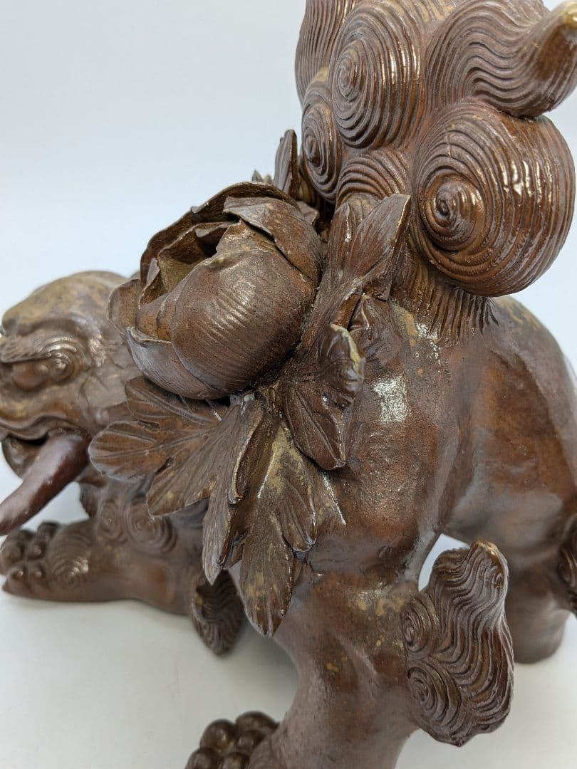 木村長十郎友敬 備前焼 牡丹獅子 置物 魔除け 厄除け 細工物 インテリア 陶彫