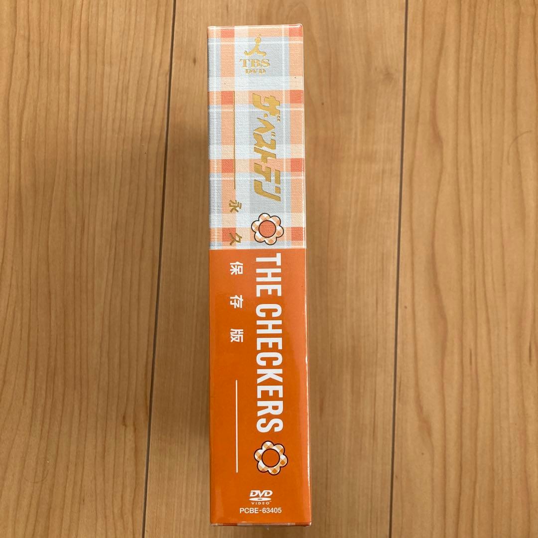 チェッカーズDVD BOX/ザ・ベストテン チェッカーズ-永久保存版-〈5枚組〉