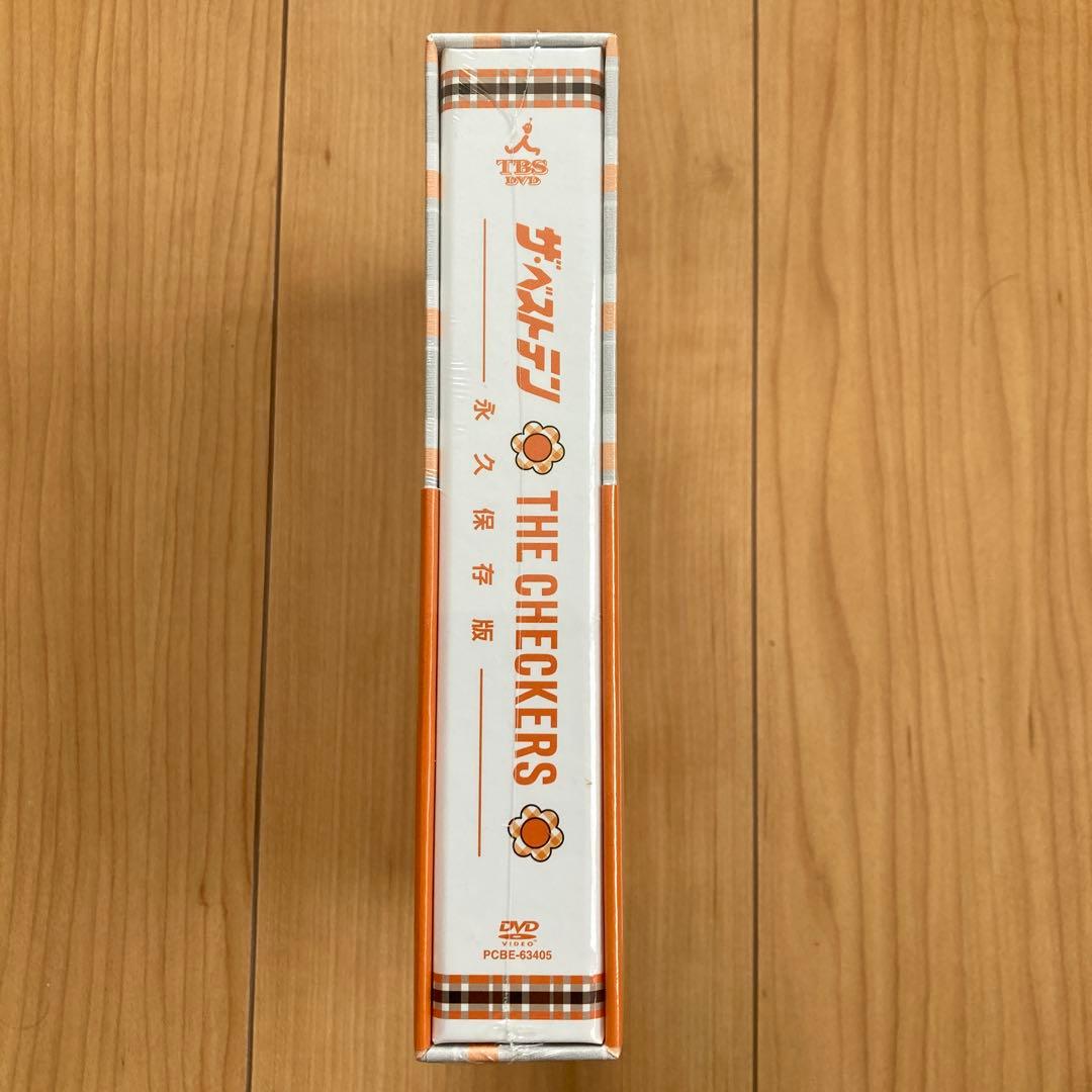 チェッカーズDVD BOX/ザ・ベストテン チェッカーズ-永久保存版-〈5枚組〉