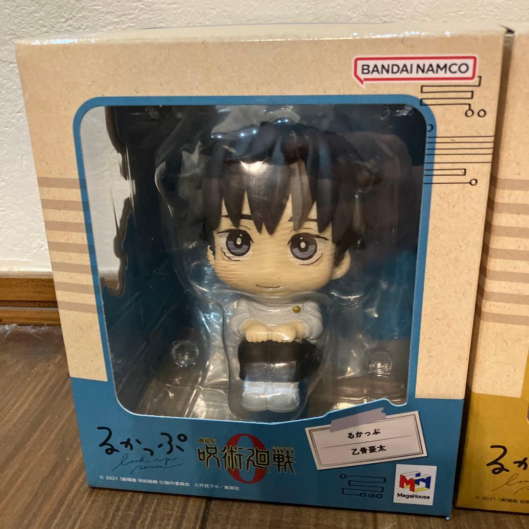 呪術廻戦0 るかっぷ　フィギュア 乙骨憂太　夏油傑　2体セット