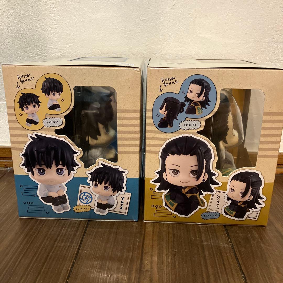 呪術廻戦0 るかっぷ　フィギュア 乙骨憂太　夏油傑　2体セット