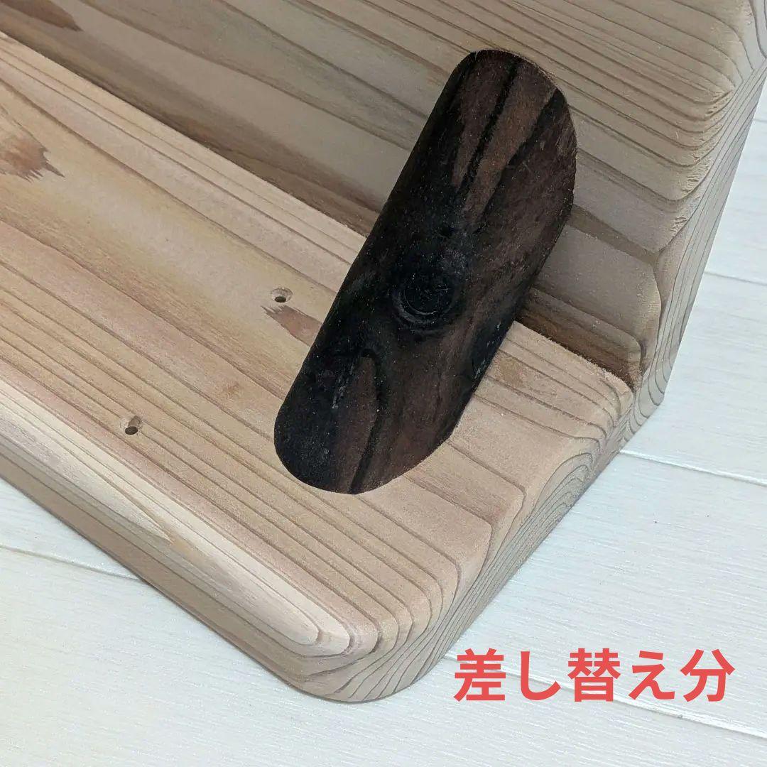 ※やまねこ断捨離中様オーダー品　キャットステップ　猫用ハンモック　猫用階段