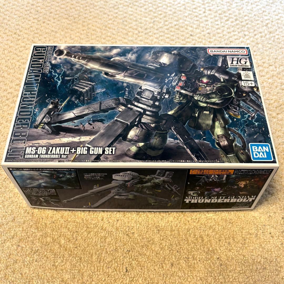 HG サンダーボルト3点セット ビッグガン +フルアーマー + サイコザク　新品