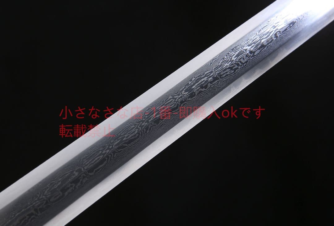 竜王剣八面模様鋼純 古兵器 武具 刀装具 日本刀 模造刀 居合刀